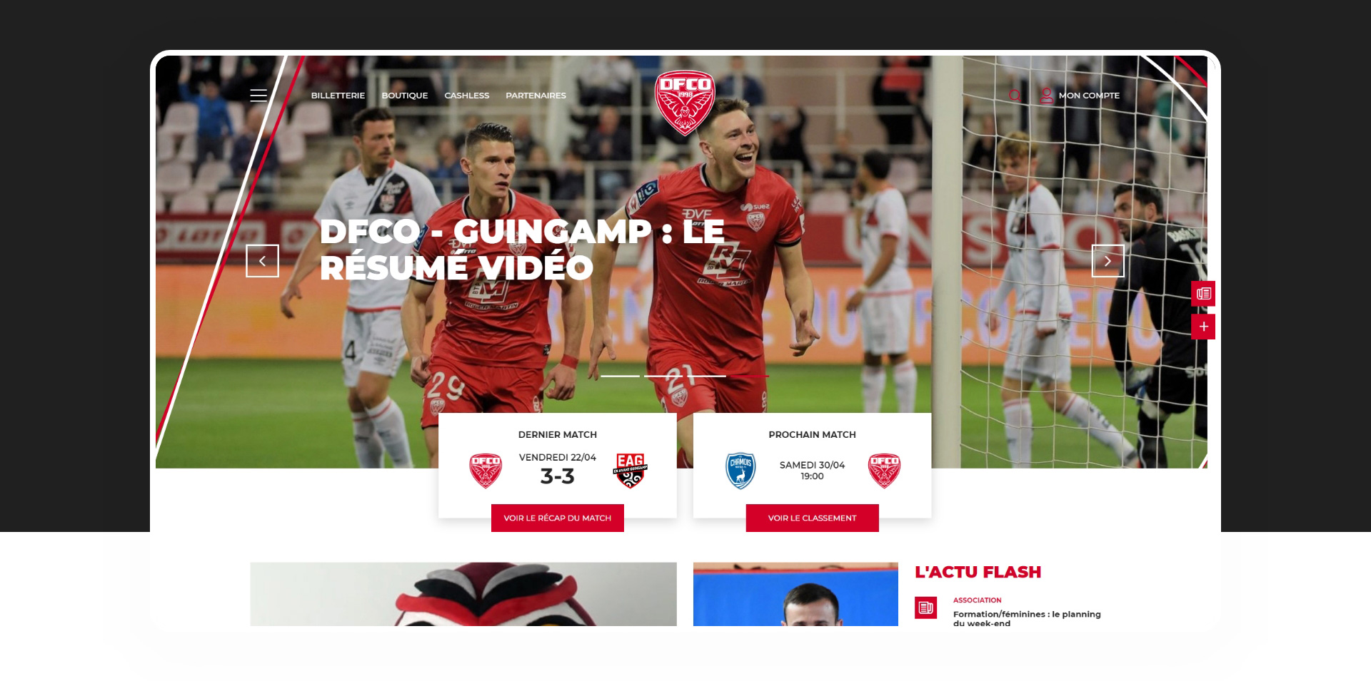 Refonte du site du club de football DFCO